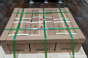 秦皇岛机场空运酒水【机场货运当天